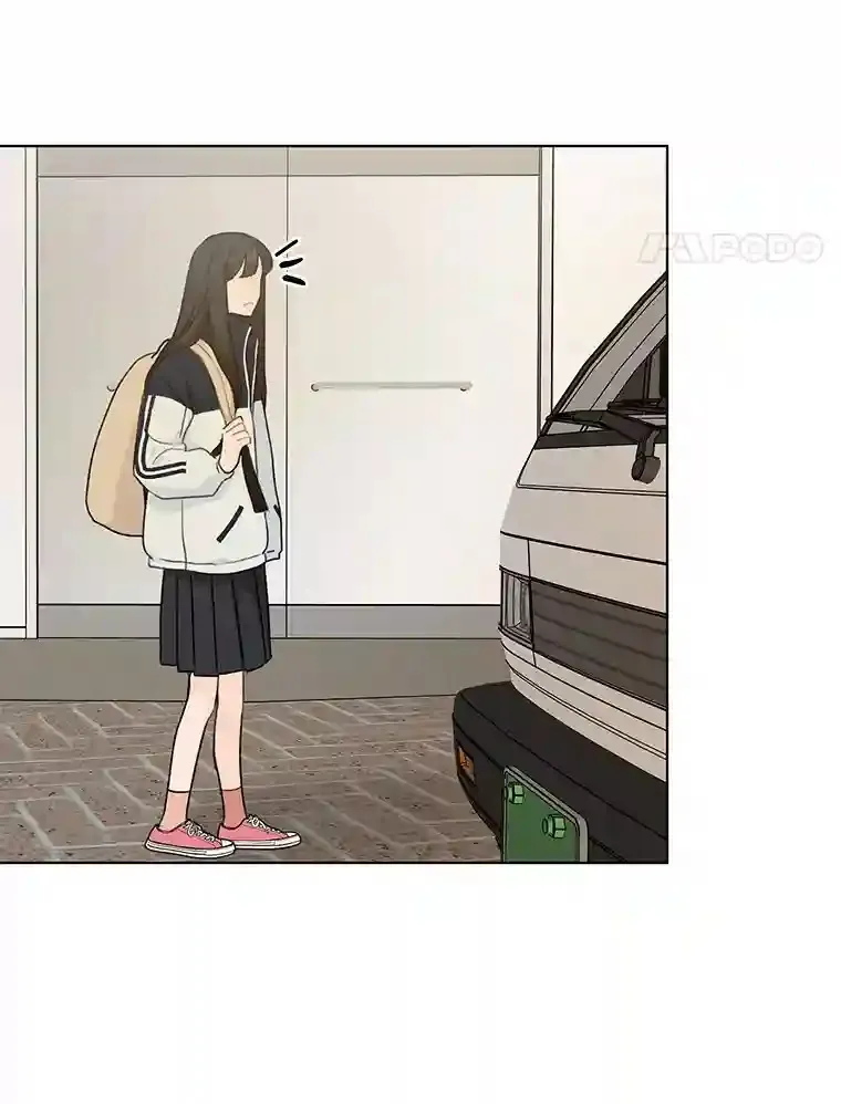 28.怀表的主人 第4页
