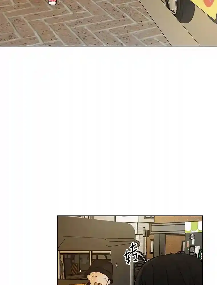 28.怀表的主人 第13页