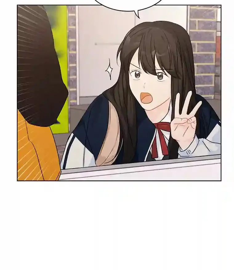 28.怀表的主人 第20页