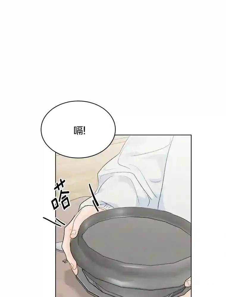 28.怀表的主人 第48页