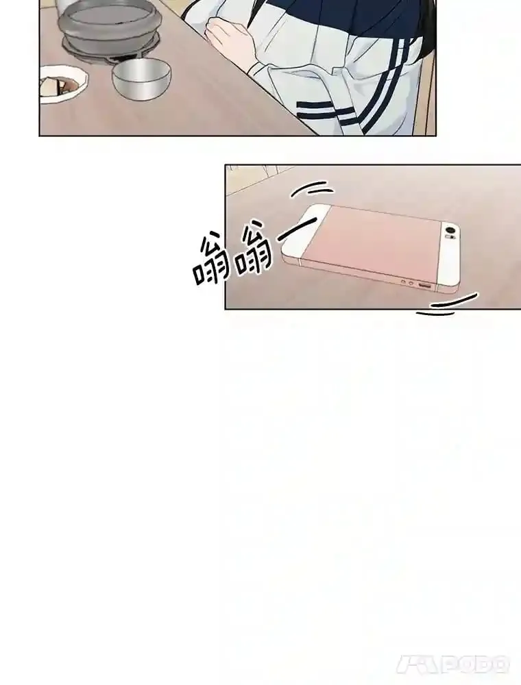 28.怀表的主人 第50页