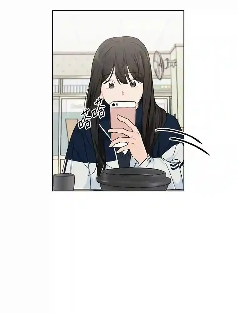 28.怀表的主人 第51页