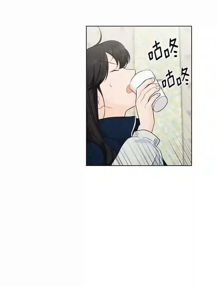 28.怀表的主人 第53页