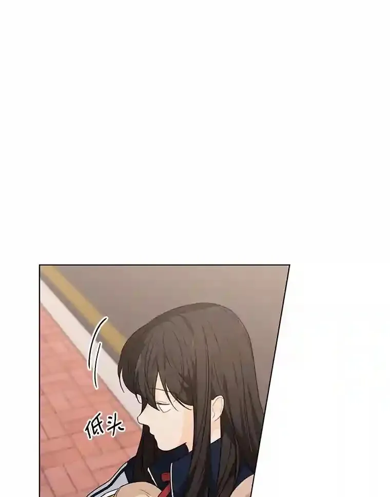 28.怀表的主人 第69页