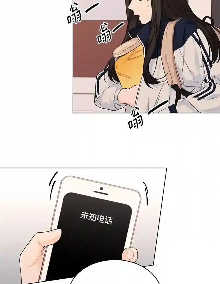 28.怀表的主人 第78页