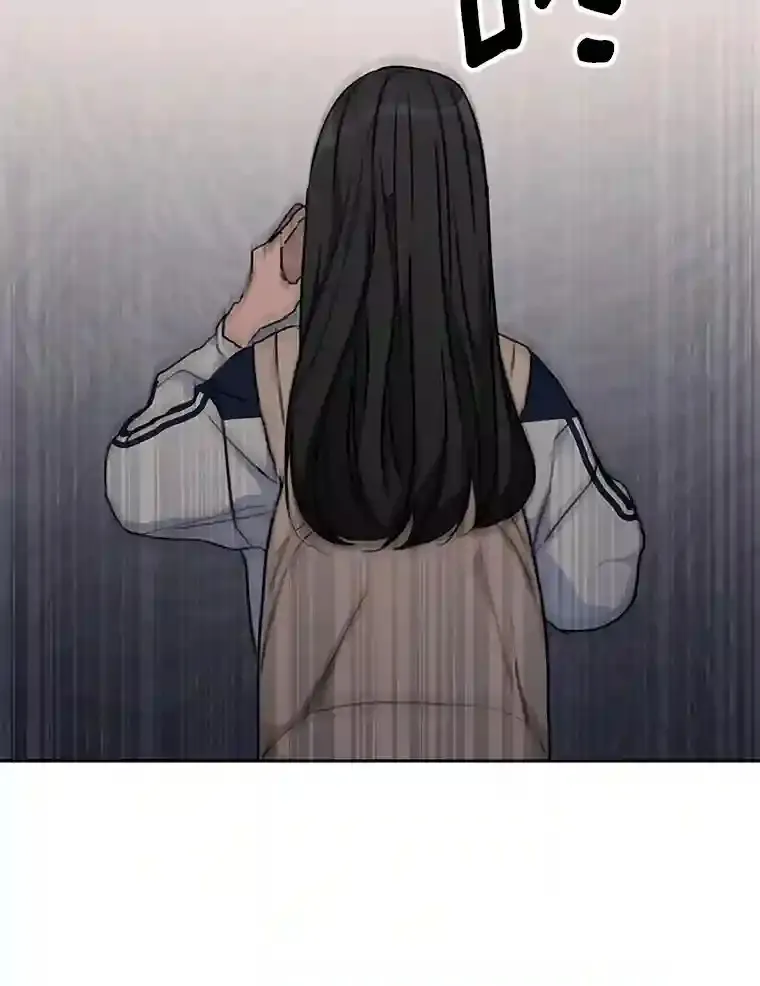 28.怀表的主人 第85页