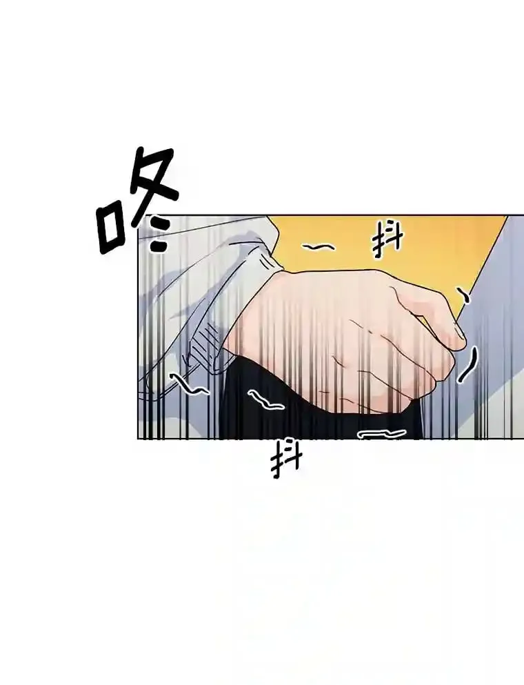 29.离别在即 第1页