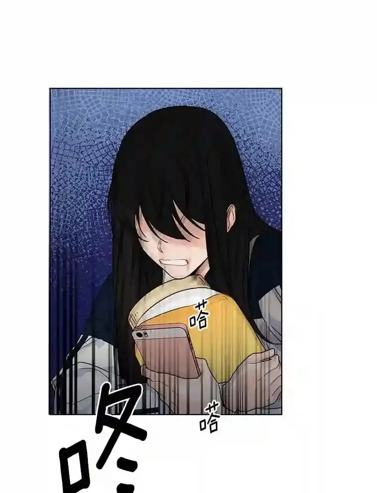 29.离别在即 第2页