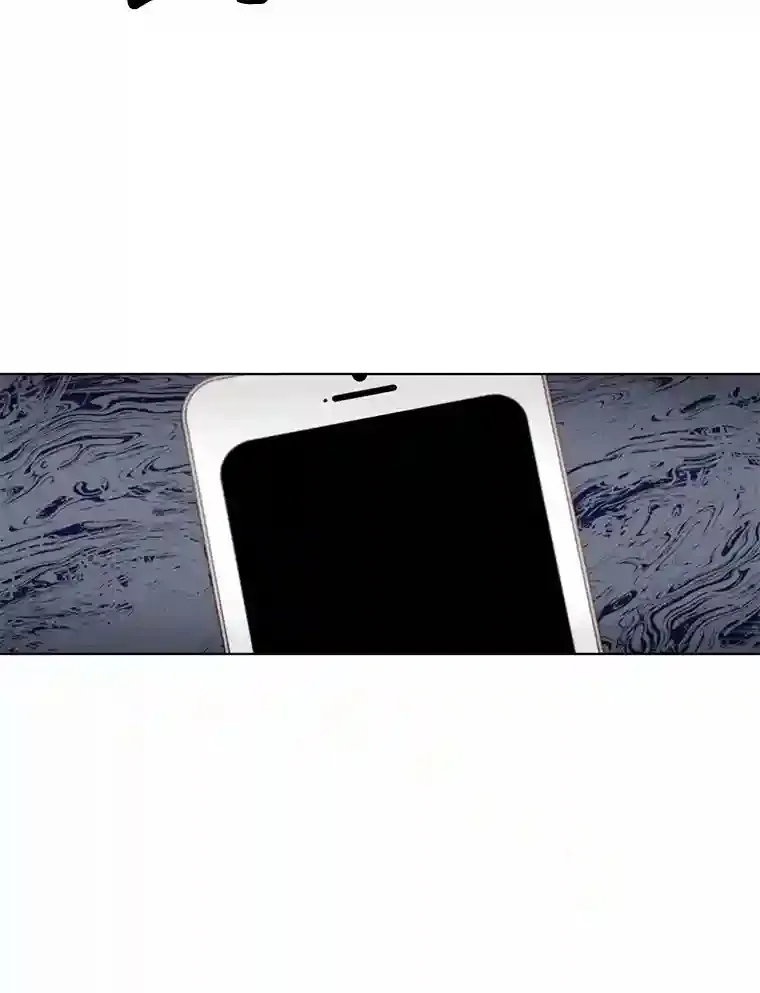 29.离别在即 第3页