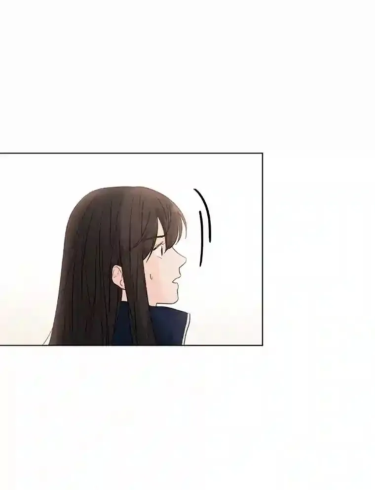 29.离别在即 第5页