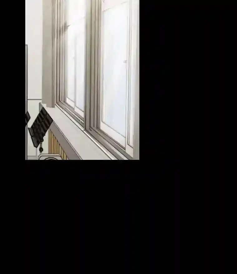 29.离别在即 第12页