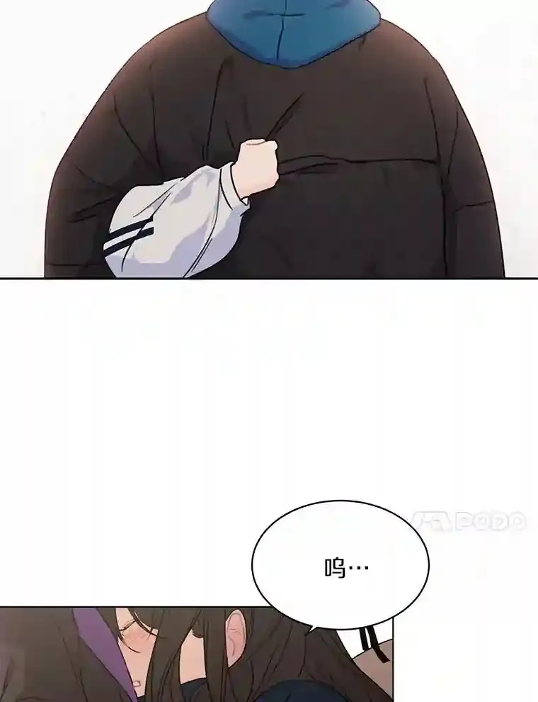 29.离别在即 第44页