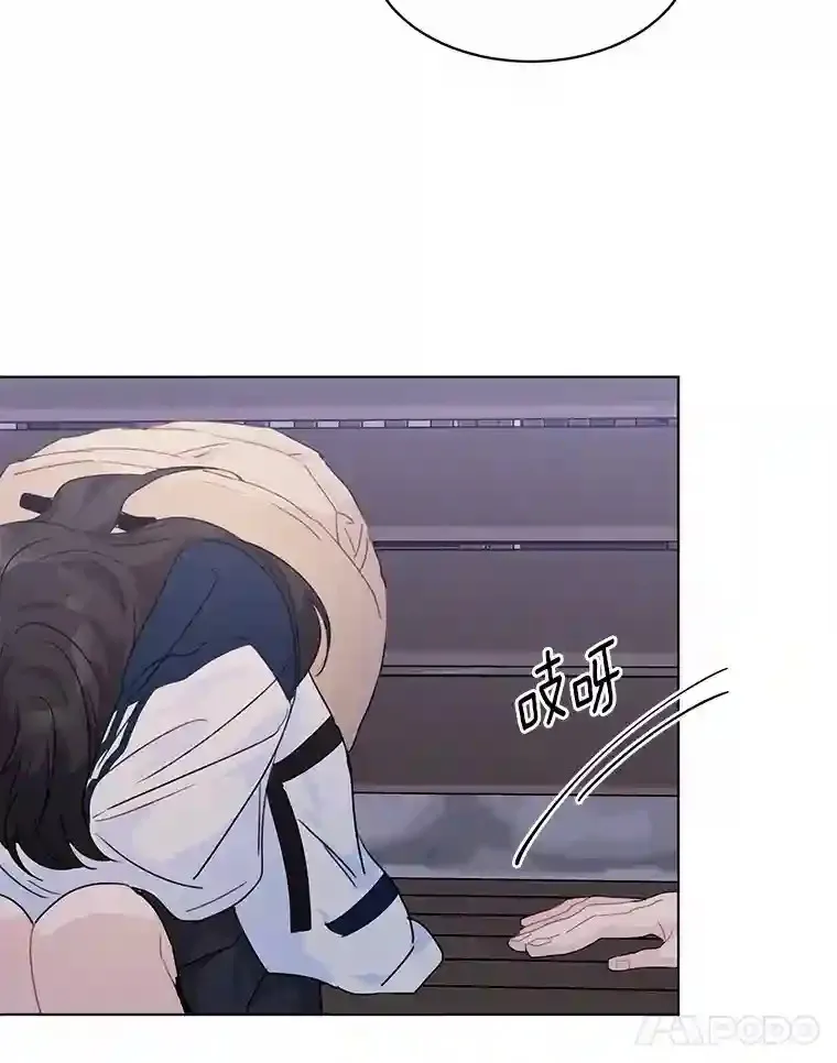 29.离别在即 第65页