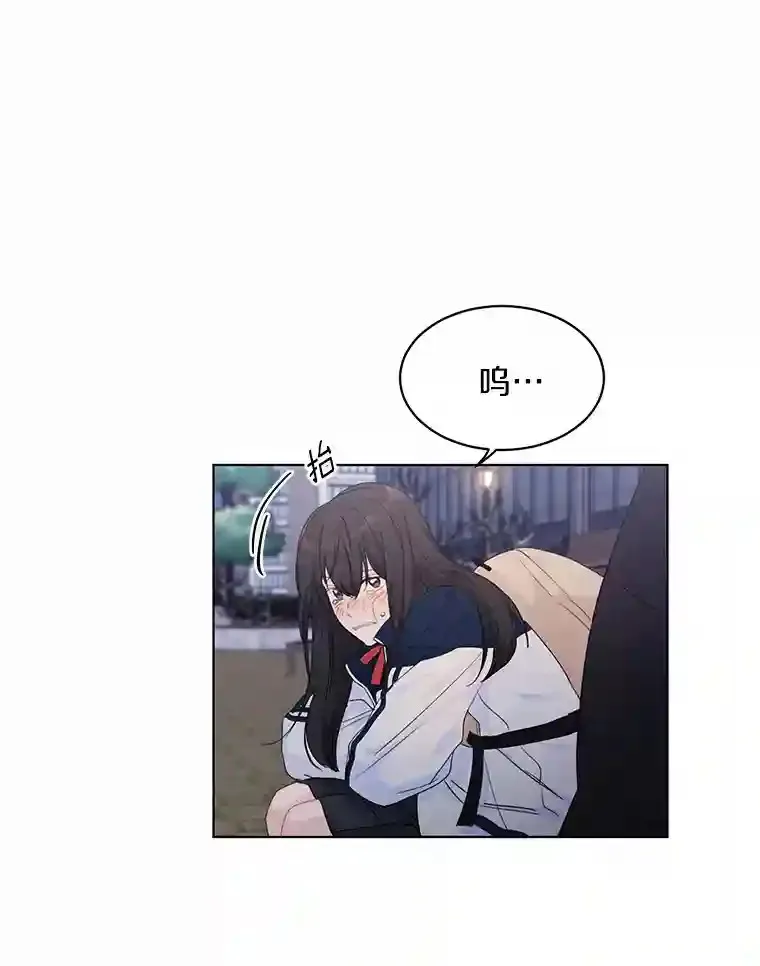 29.离别在即 第66页