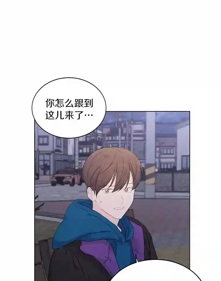 29.离别在即 第67页