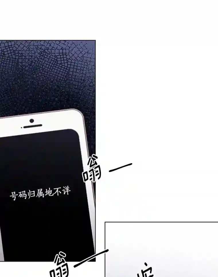 29.离别在即 第74页