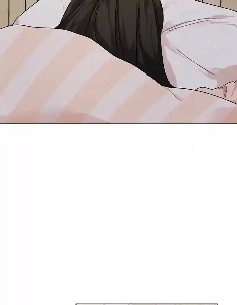 30.初见禹贤成 第3页