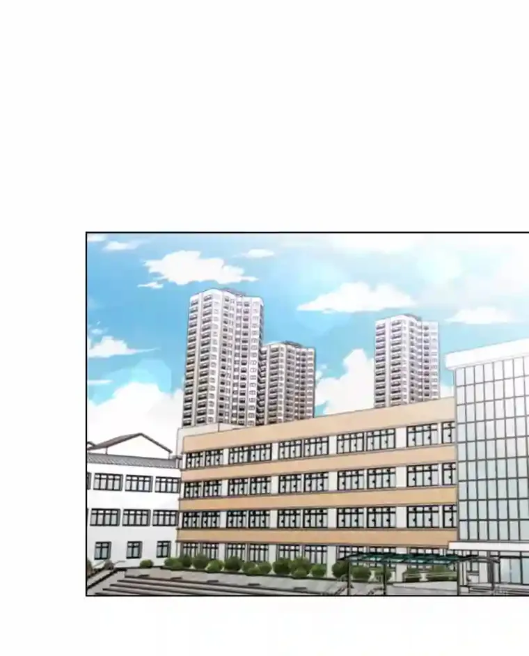 30.初见禹贤成 第13页