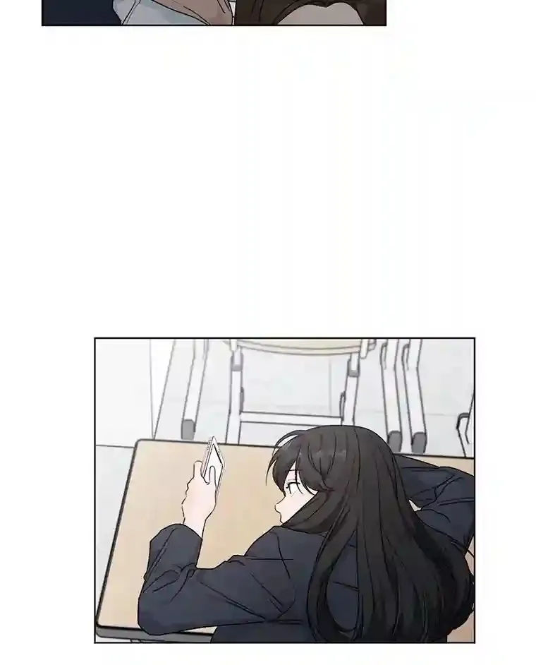 30.初见禹贤成 第15页