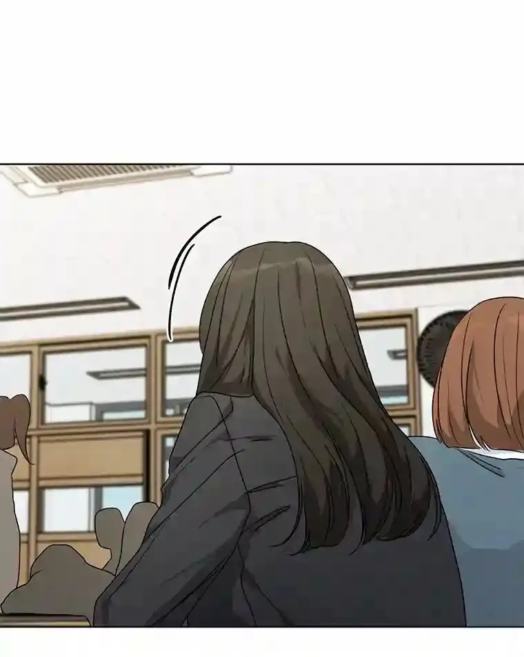 30.初见禹贤成 第31页
