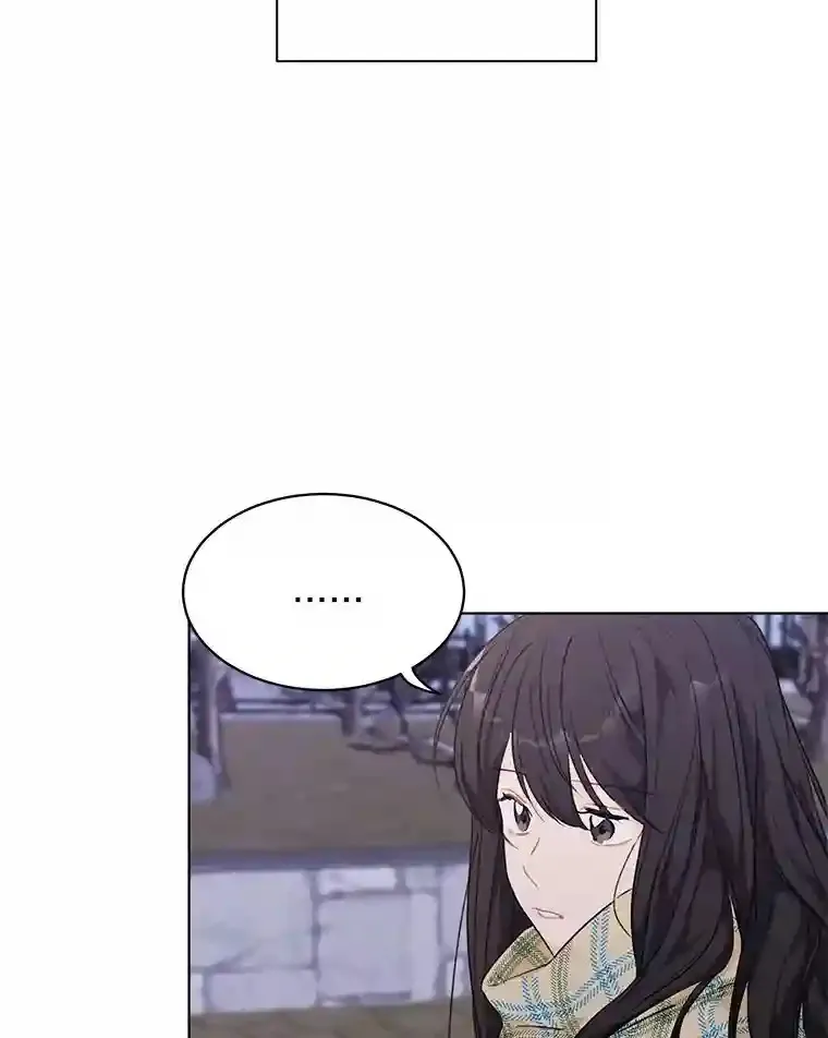 30.初见禹贤成 第43页