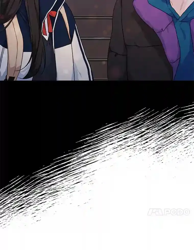 30.初见禹贤成 第47页