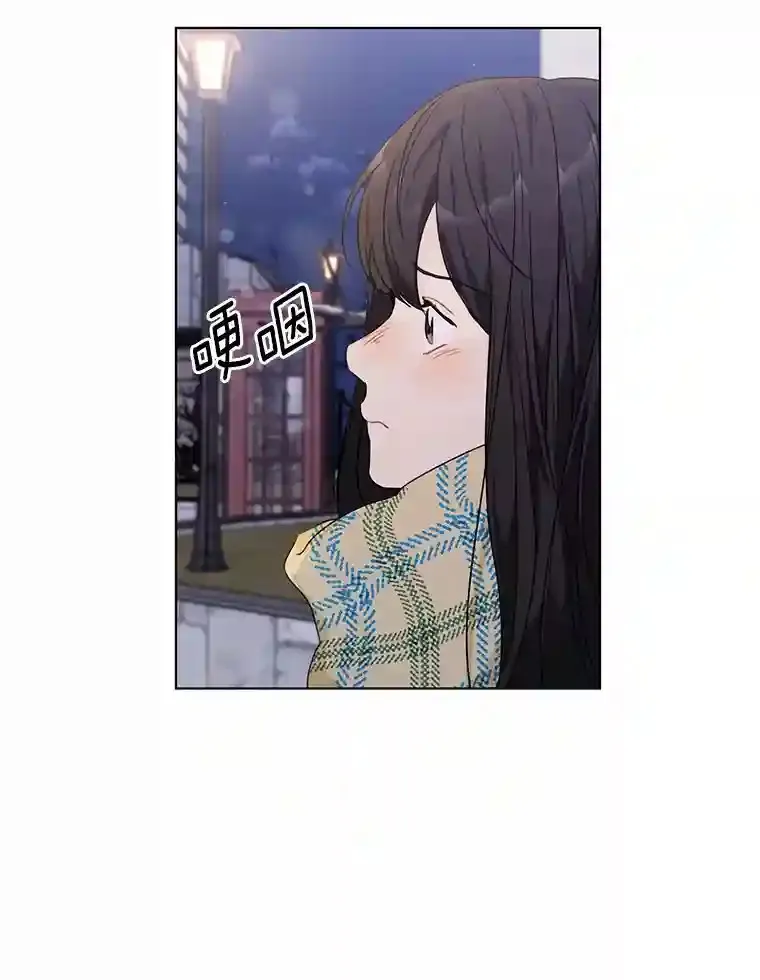 30.初见禹贤成 第48页