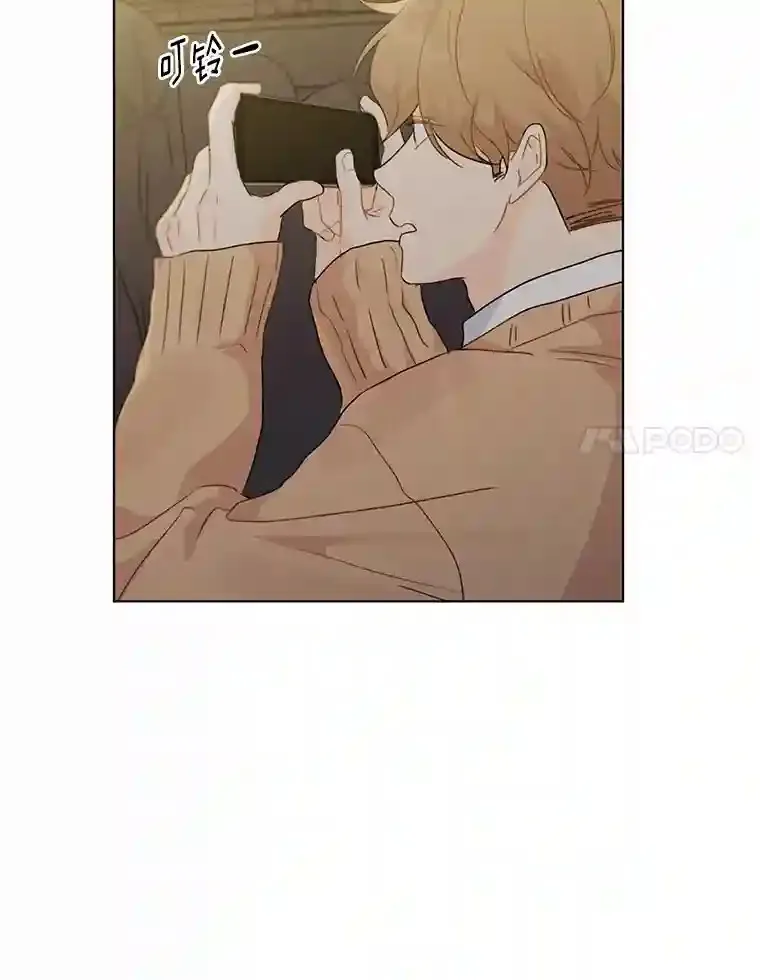 32.意外的选曲 第27页