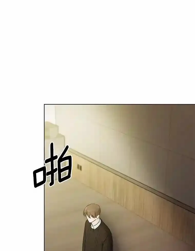 32.意外的选曲 第28页