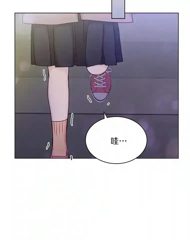 32.意外的选曲 第48页