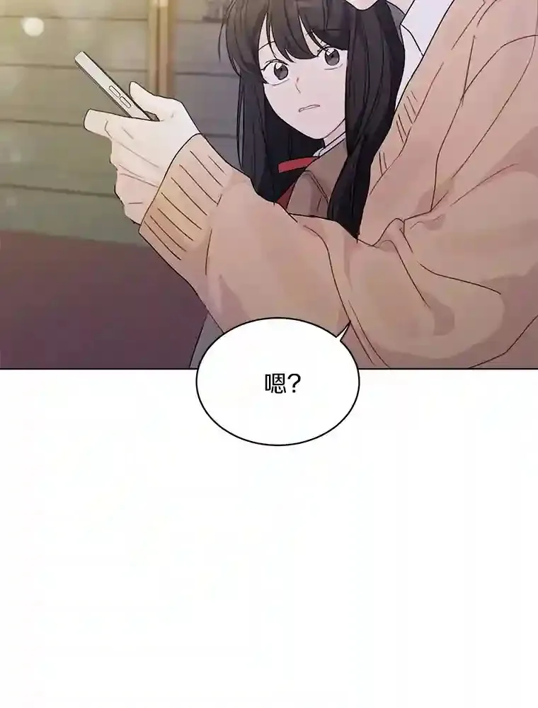 32.意外的选曲 第62页