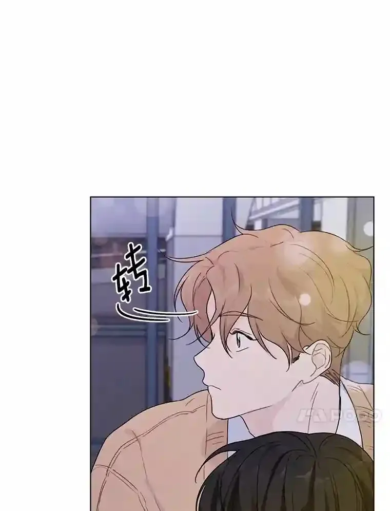 32.意外的选曲 第76页