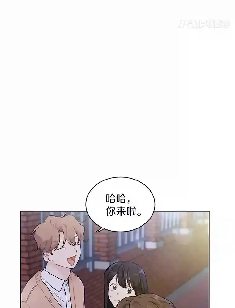 32.意外的选曲 第80页
