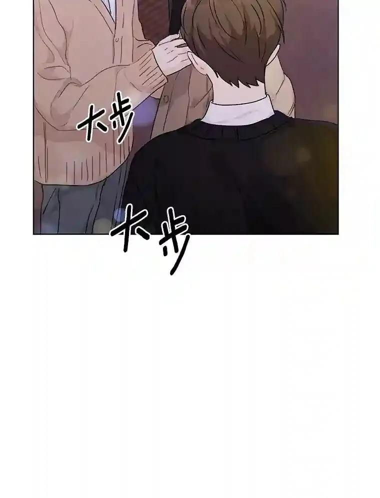 32.意外的选曲 第81页