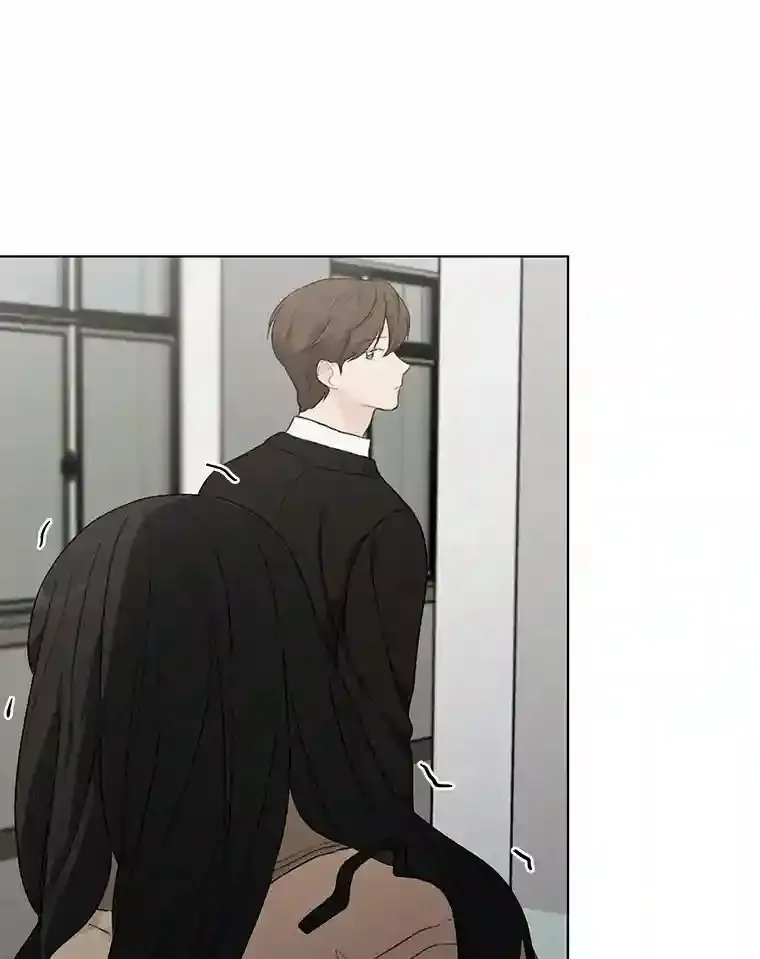 33.神秘来电 第28页