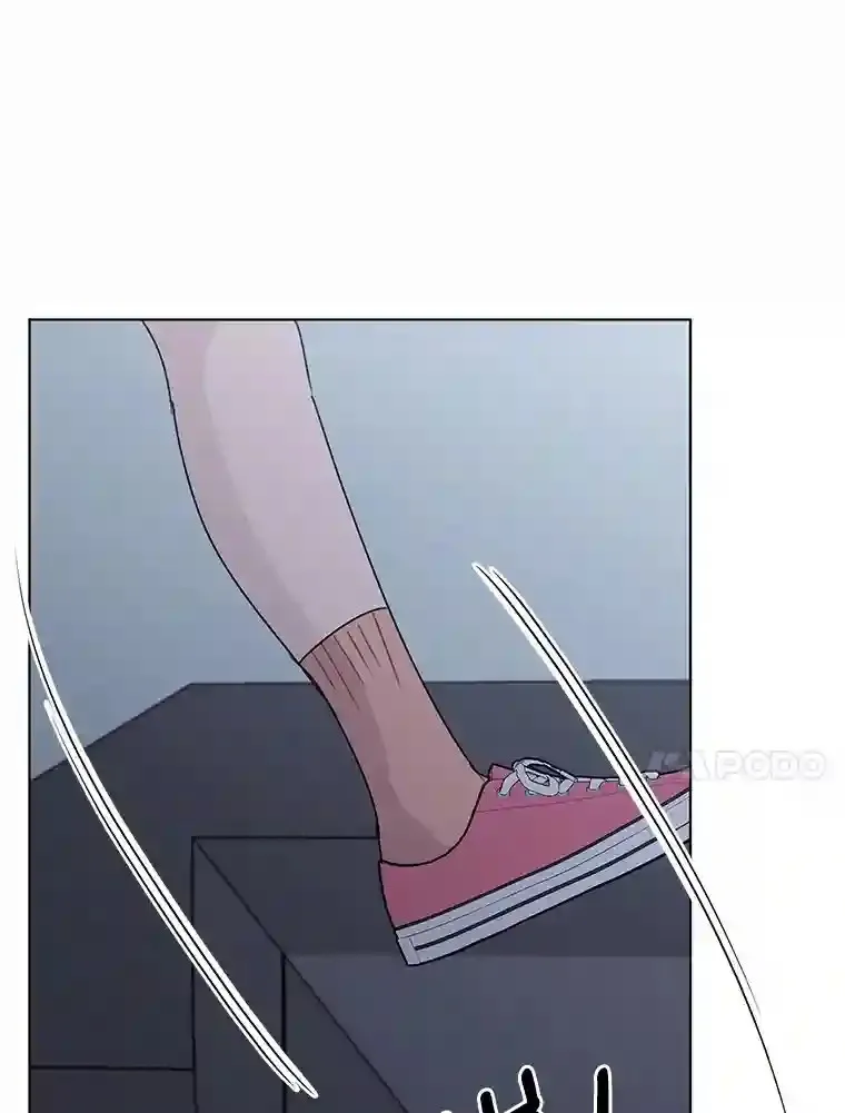 33.神秘来电 第60页