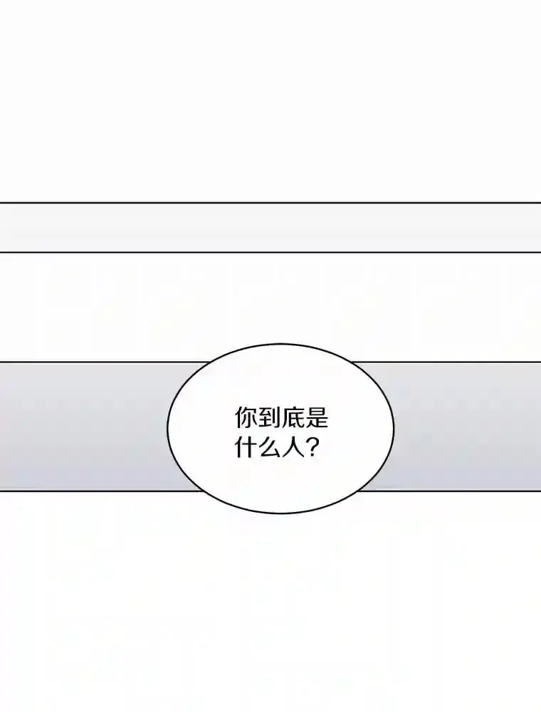 34.善载的告白 第1页