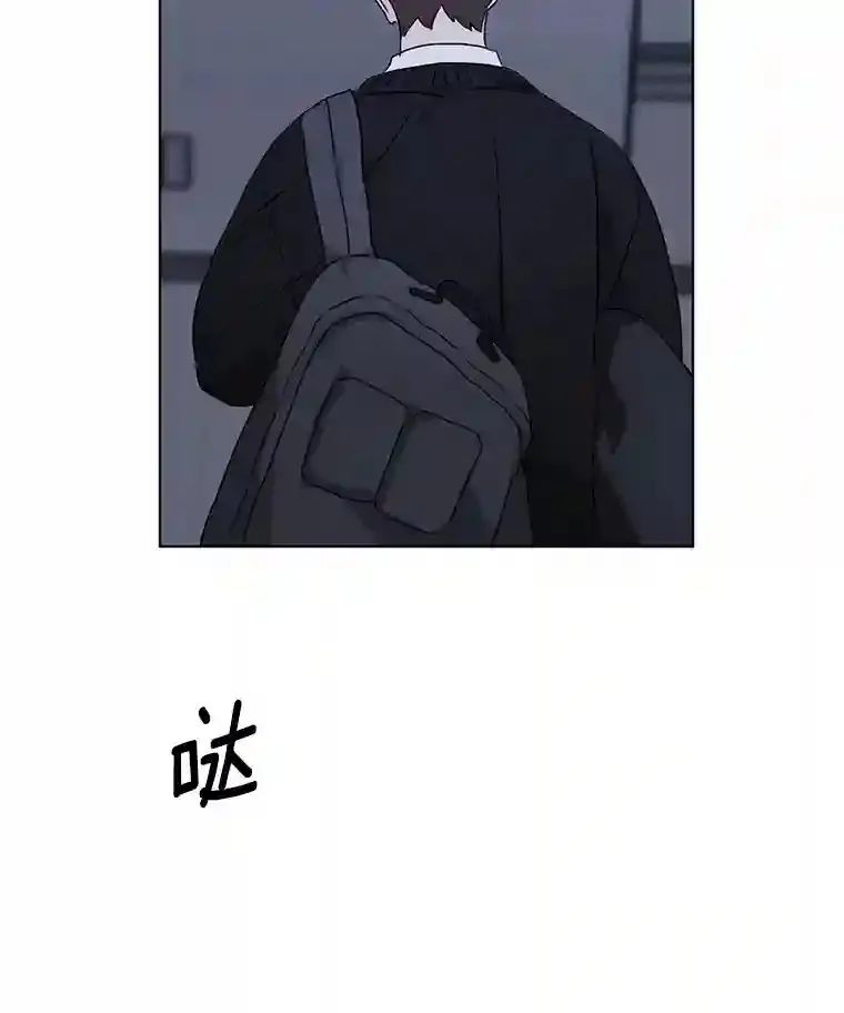34.善载的告白 第32页