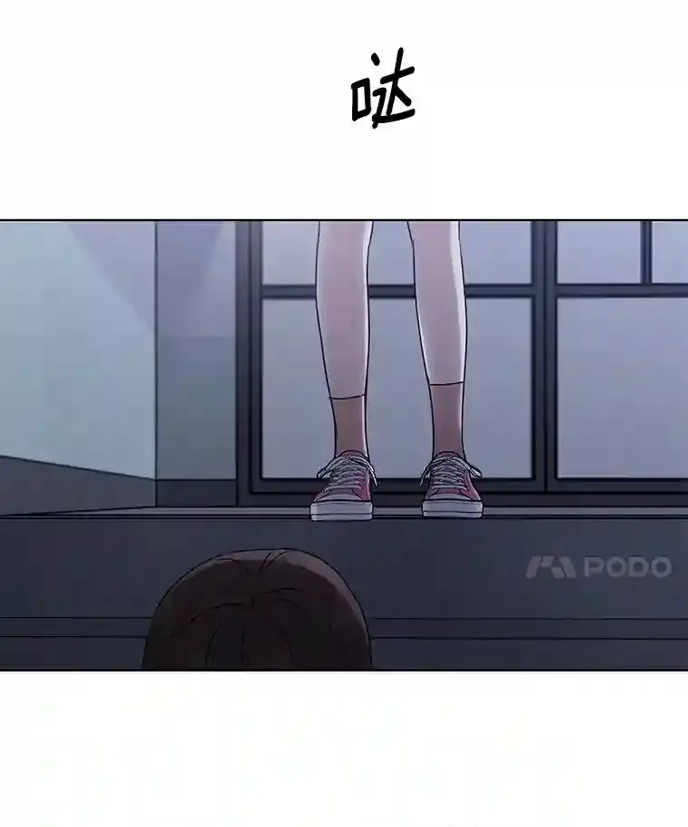 34.善载的告白 第33页