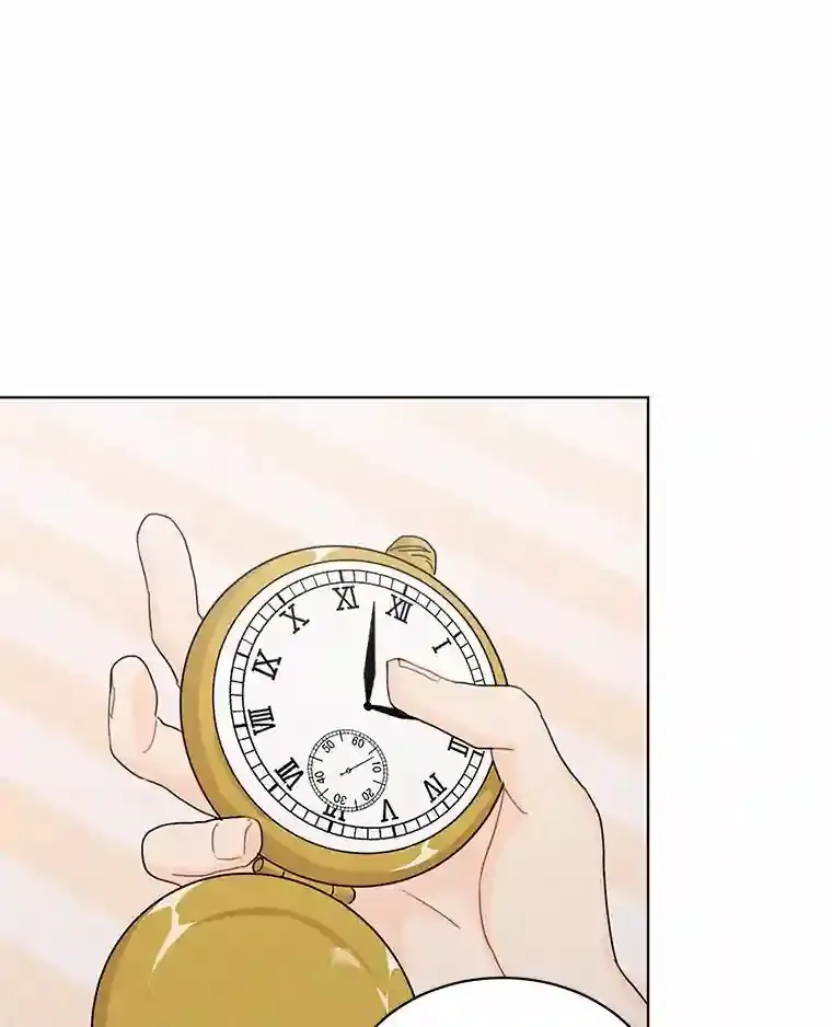 34.善载的告白 第42页