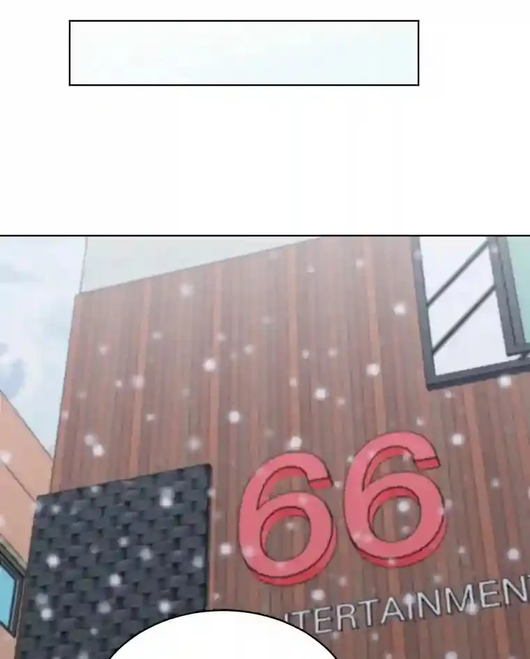 34.善载的告白 第54页