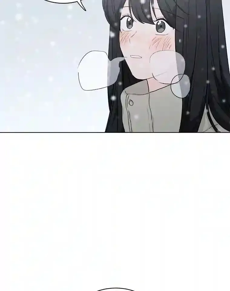 34.善载的告白 第72页