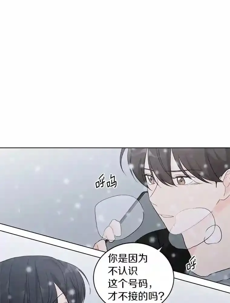 35.依依不舍 第1页