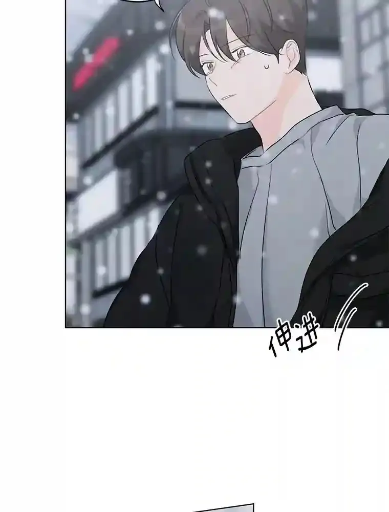 35.依依不舍 第3页