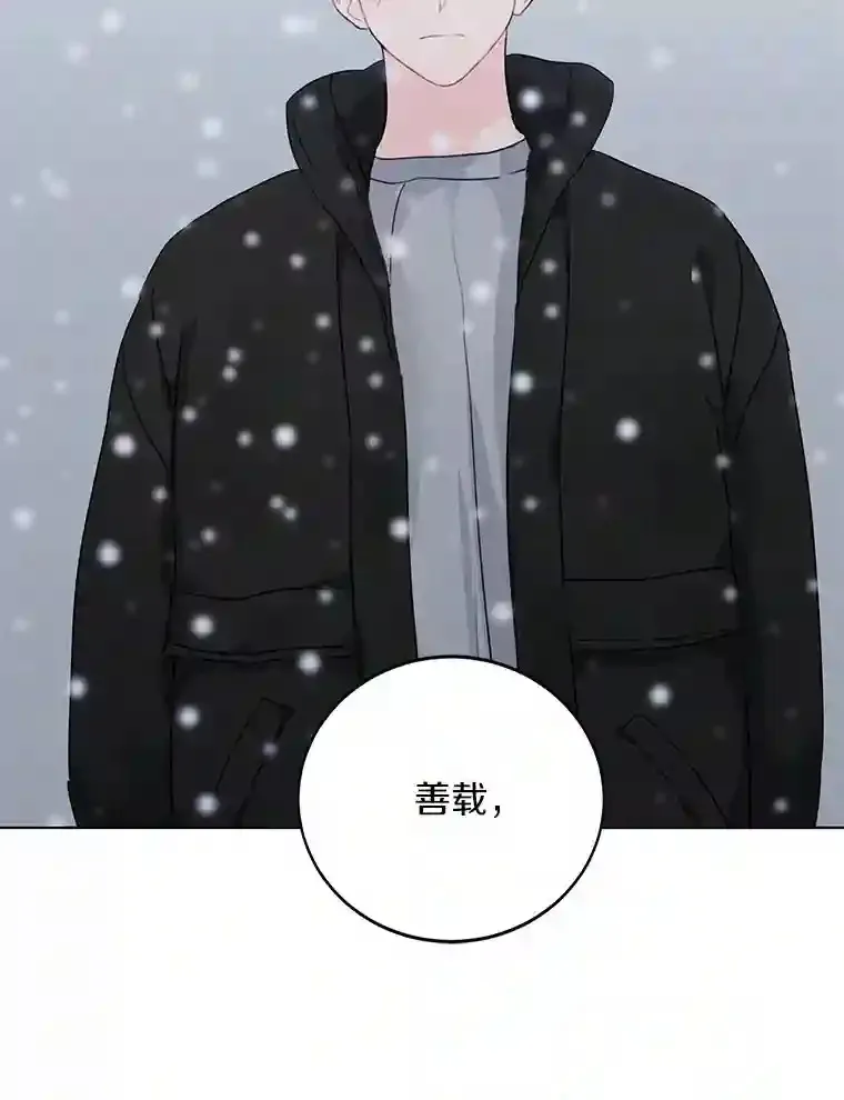 35.依依不舍 第22页