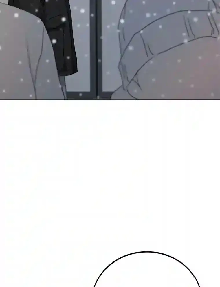35.依依不舍 第24页
