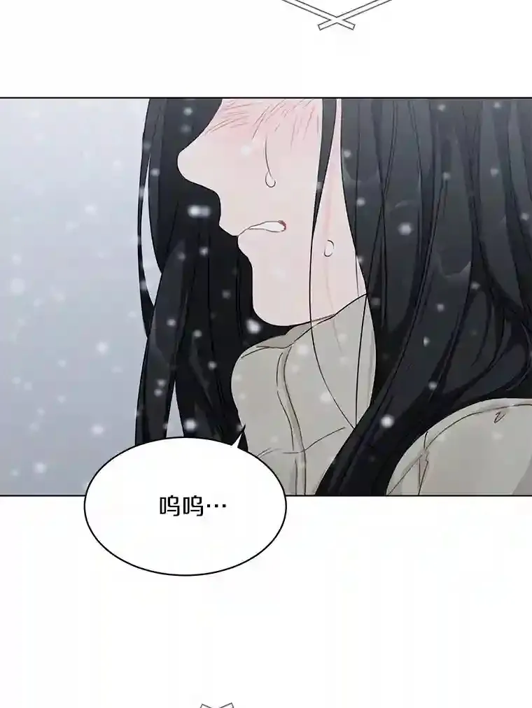 35.依依不舍 第62页