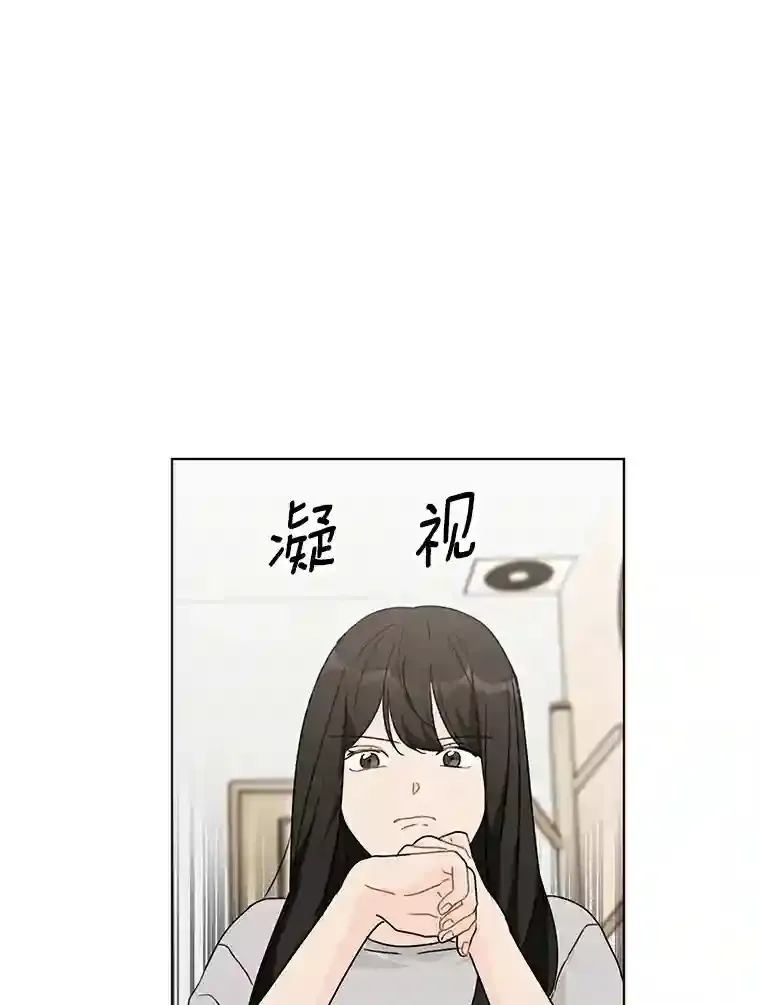 35.依依不舍 第70页