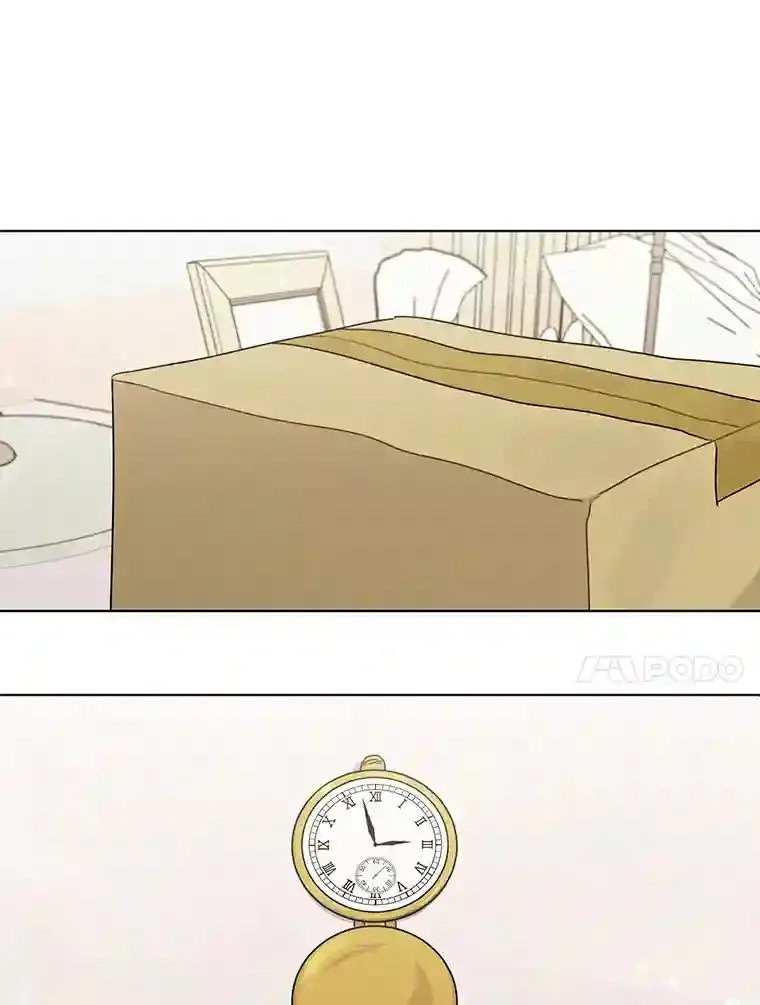 36.林瑟遇险 第10页