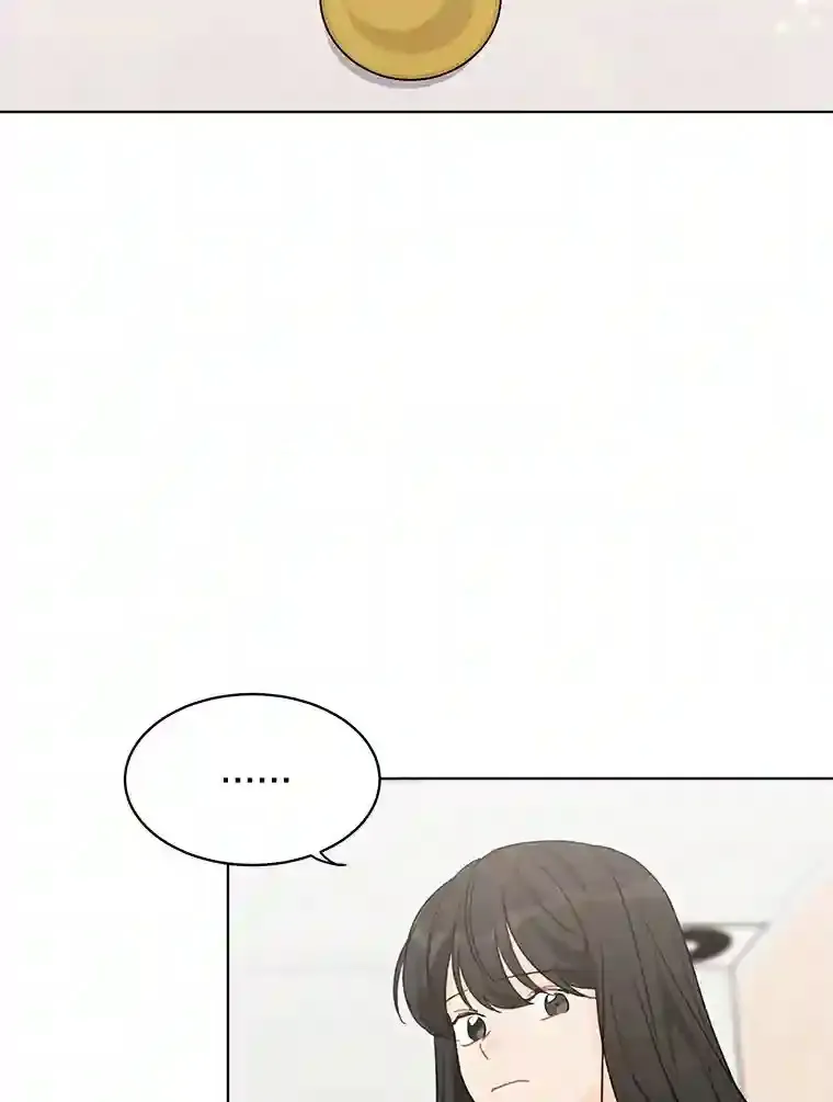 36.林瑟遇险 第11页